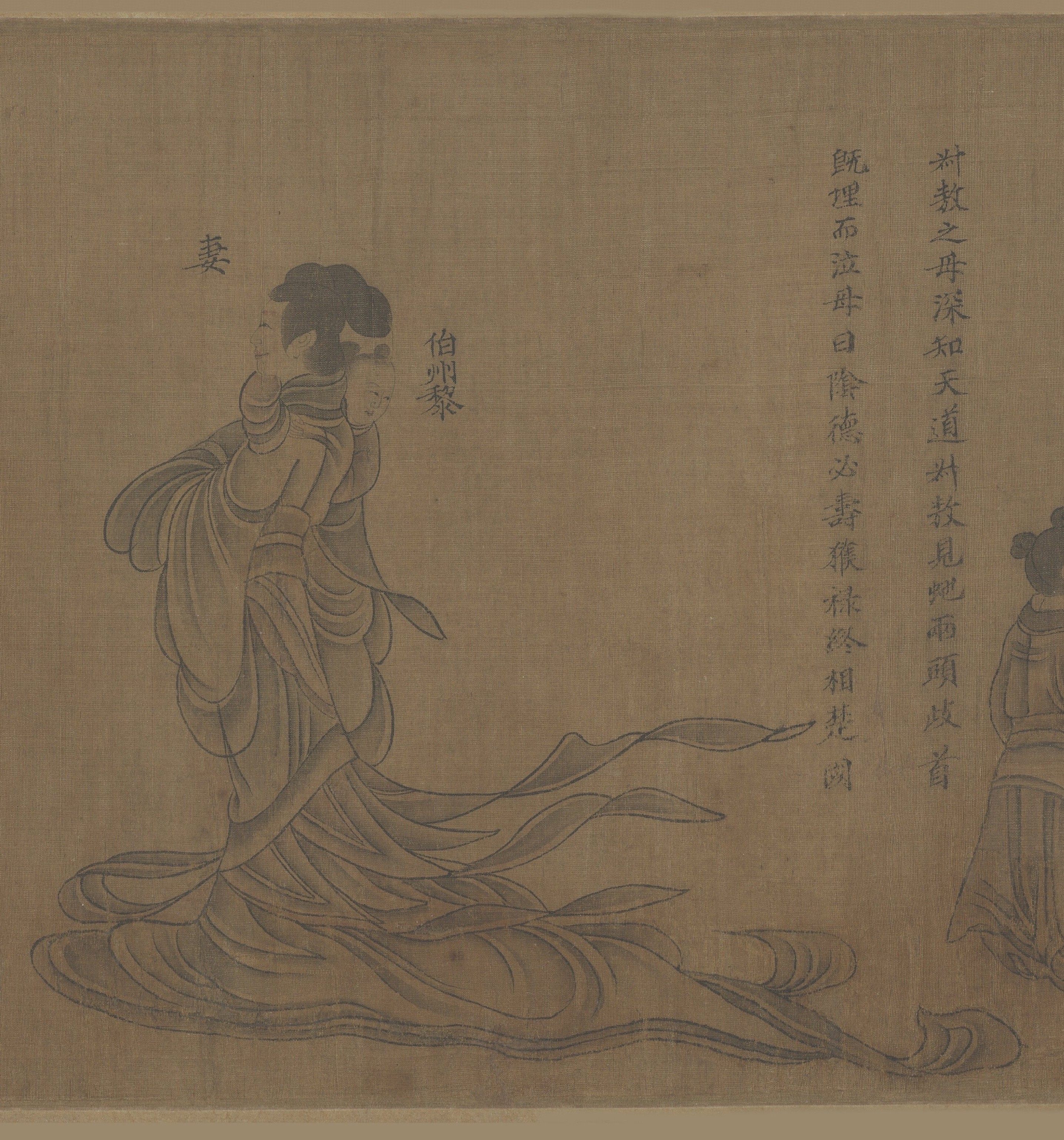 图说中国历代服饰,礼仪之邦华夏之服