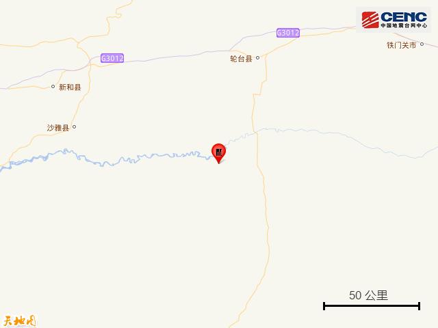 新疆库车市发生3.0级地震,新疆库车市发生3.4级地震