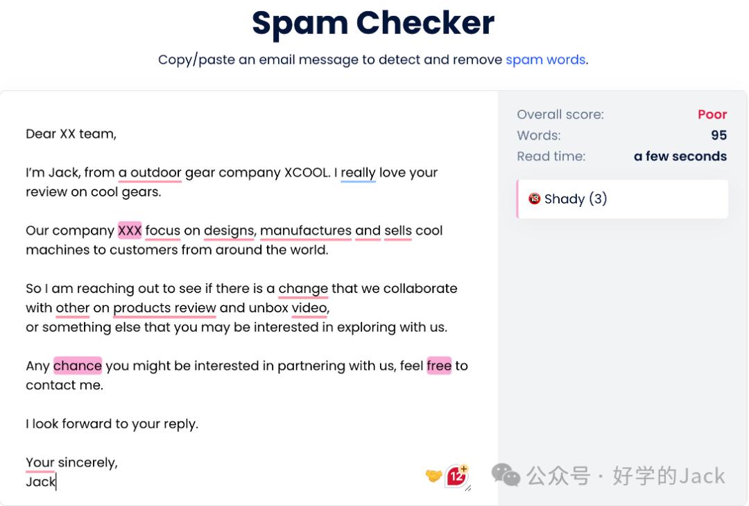 2024常用的外贸软件,外贸实用工具免费开发客户