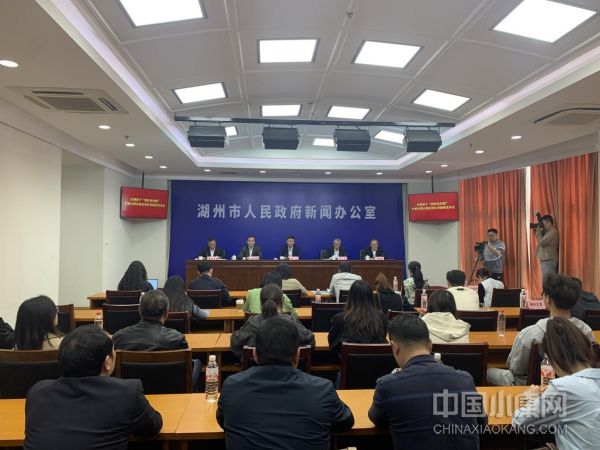 湖州未来乡村建设试点村,浙江省四好农村路省级示范县