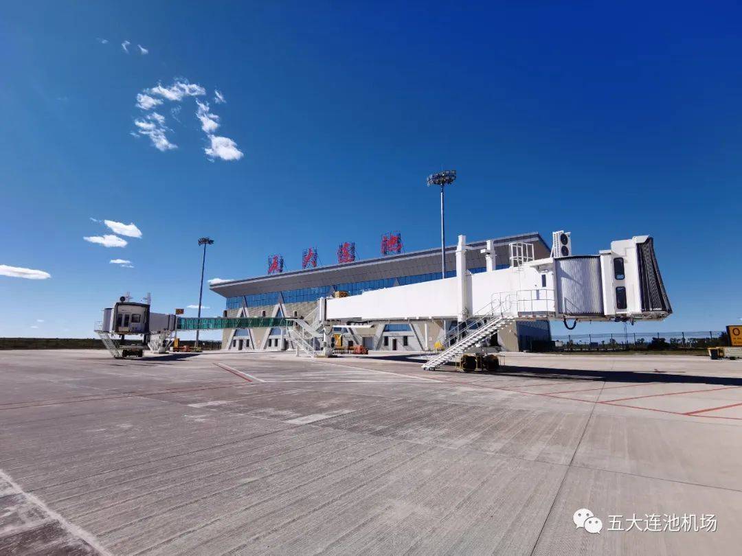 2019年五大连池机场航班,五大连池机场全部航线