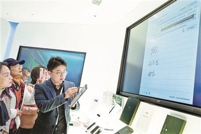 科大讯飞内部革新,科大讯飞评测体验