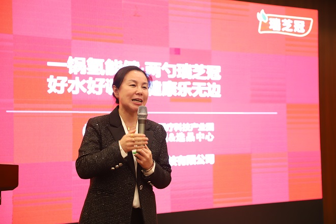 一锅氢能健·两勺瑞芝冠丨热烈祝贺氢能健瑞芝冠三低一氢无油火锅品鉴会圆满举办