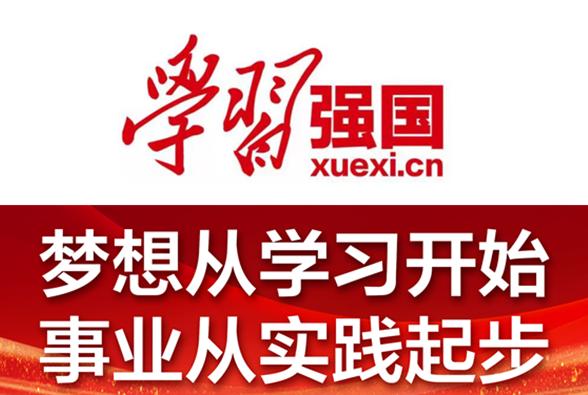 威海发布强对流天气预报,威海天气预报台风最新消息