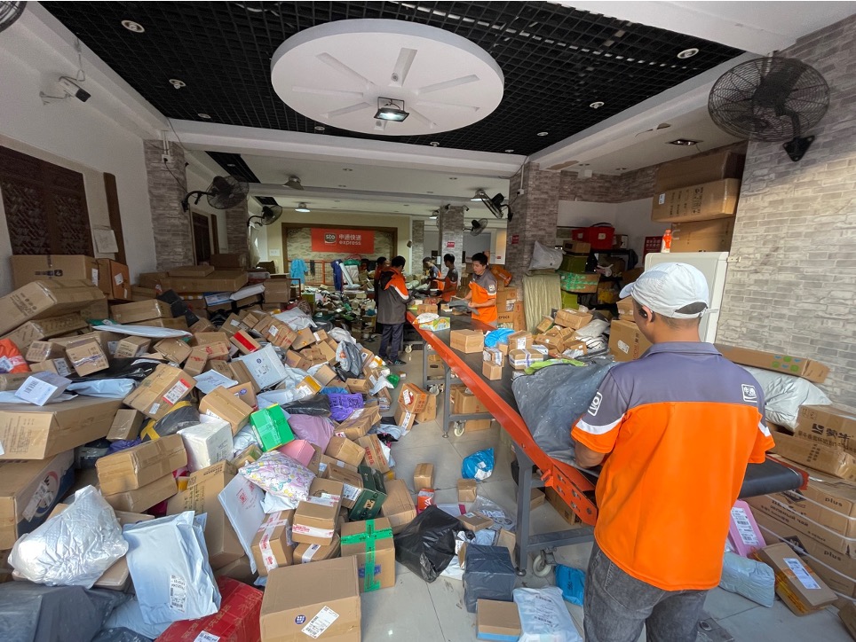 双十一快递最新信息,双十一快递派送迎高峰