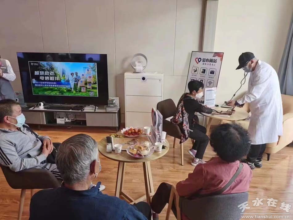 爱心驿站助力老年人智慧生活,电信爱心驿翼站