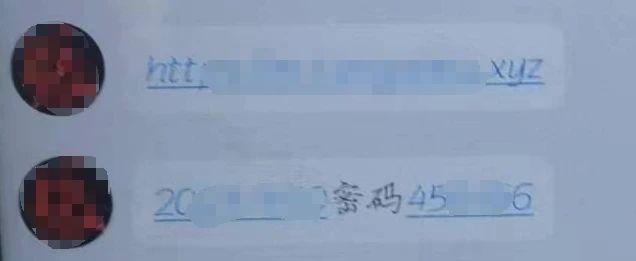 荐股师骗人套路,荐股老师澄清谣言