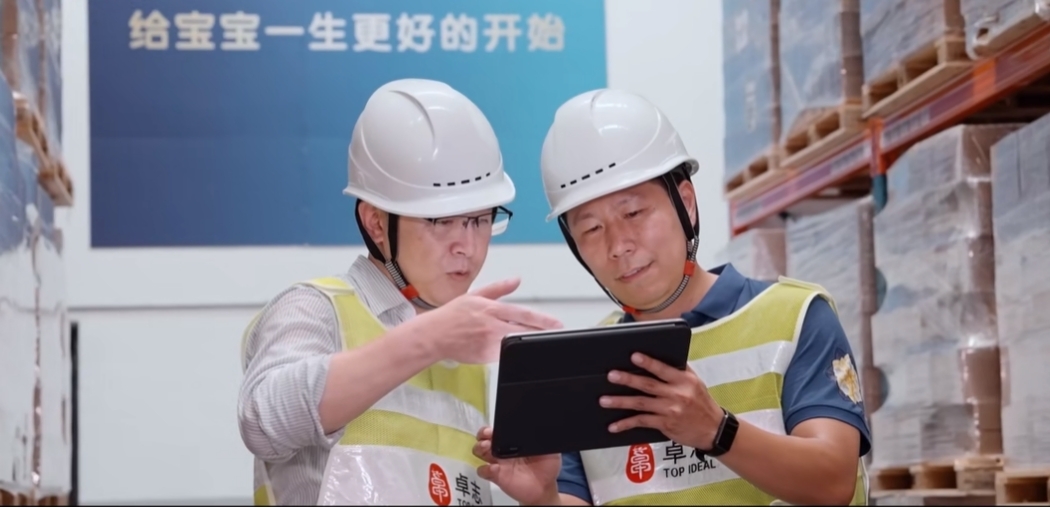 美赞臣中国2017年,美赞臣奶粉2020年度营销金奖