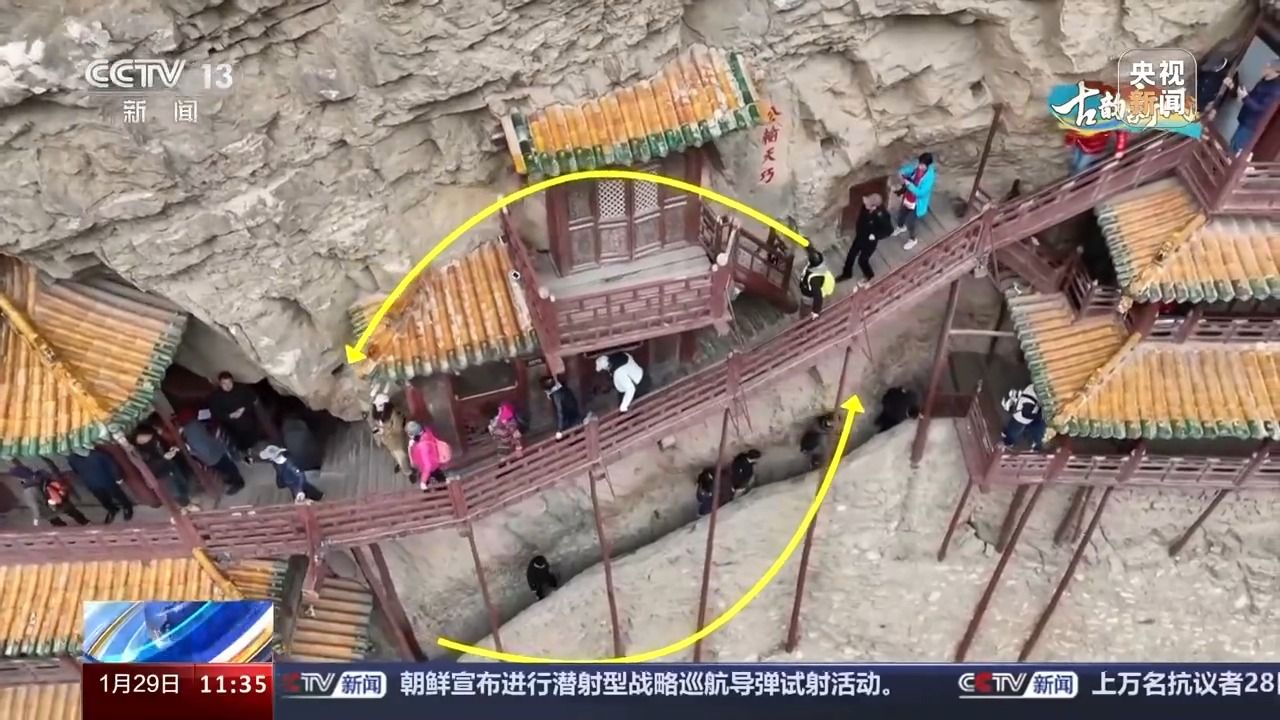 古代悬崖峭壁上的寺庙怎么修建的,悬崖上的寺庙是怎么建造的