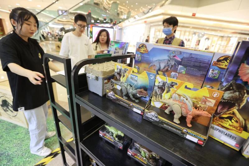 东方新天地活动,东方新天地展览