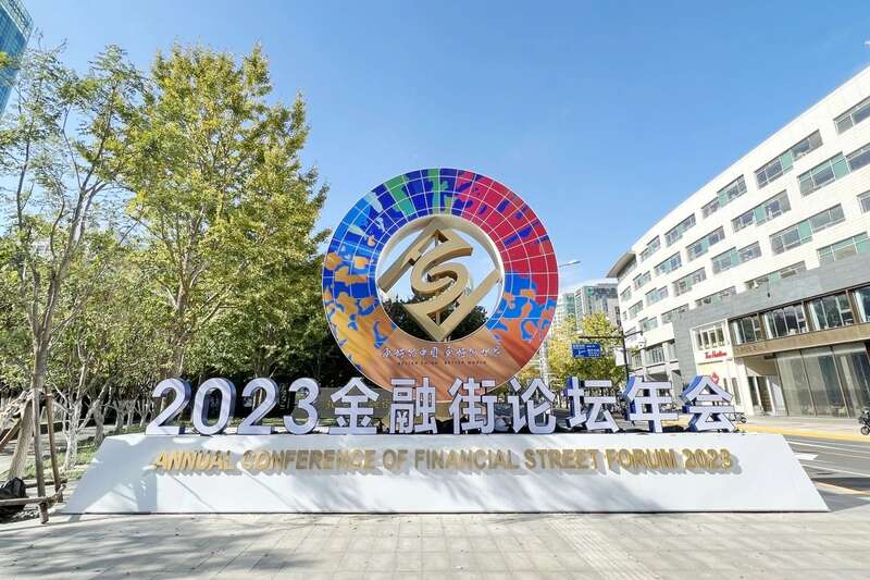 2023年动漫产业产值,中国动漫产业总产值