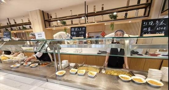 天津国寿嘉园乐境养老院地址,哏都养老院合集