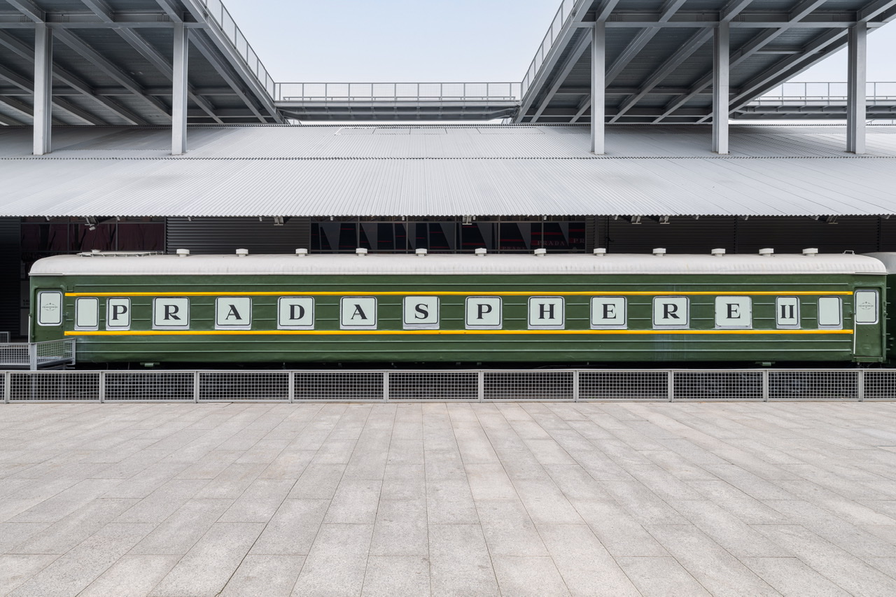 普拉达奢侈品集团,普拉达奢侈品排名第几