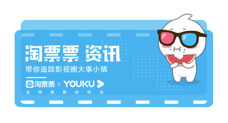 “影片让我这个年纪找到未来的目标”中年观众泪洒现场电影《无尽攀登》路演西安站