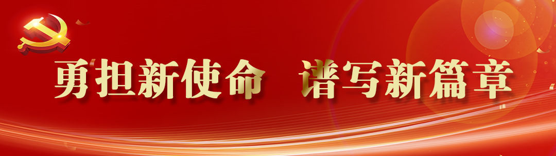 “出去务工3个月，保底收入20000元”，昨天这批工人登上了希望的列车