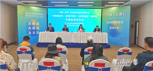 昆明片区“国家肿瘤区域医疗中心”入选国家第二批区域医疗中心试点项目