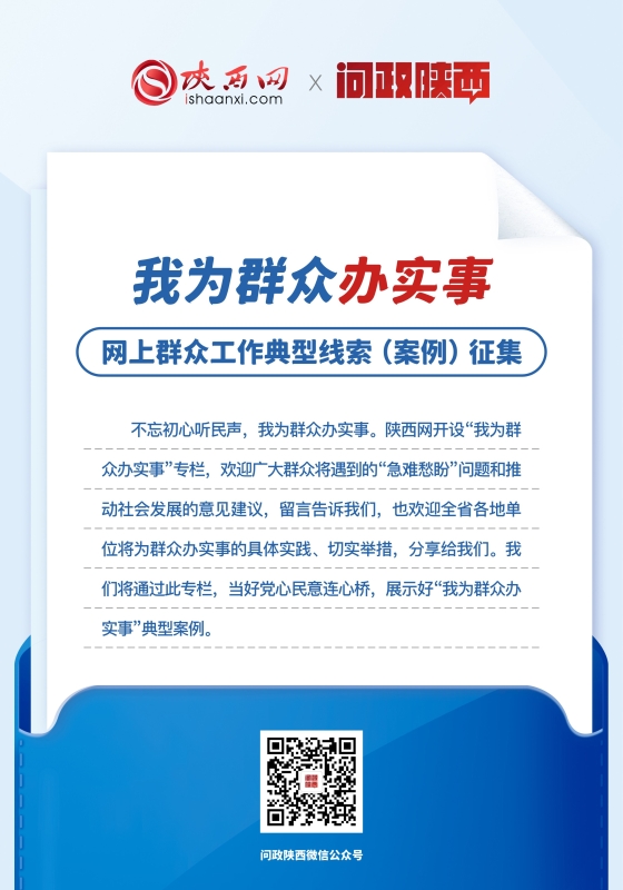 楼顶漏水物业有责任维修吗,楼顶漏水物业迟迟不处理哪里投诉