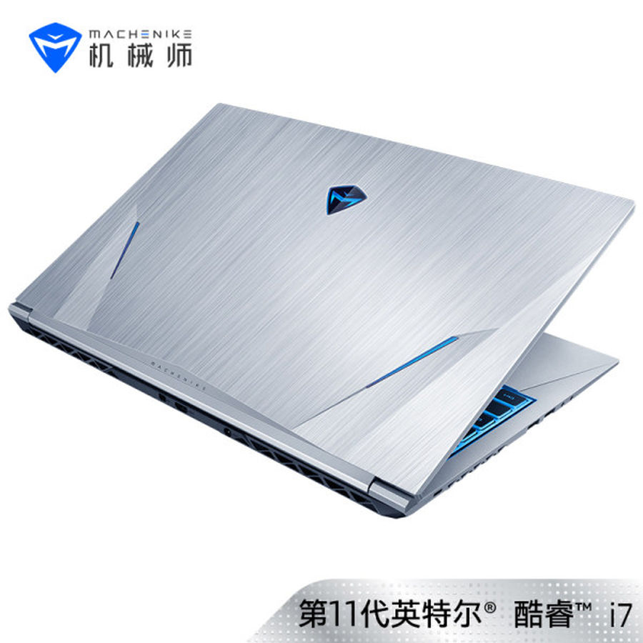 2021双十一笔记本销量排行前十名,双十一攻略2021笔记本电脑