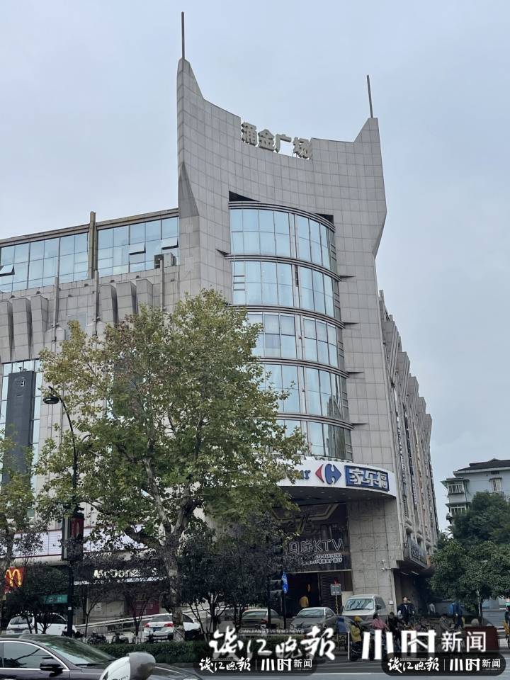 西湖边开了18年，杭州最后一家家乐福要关了，你在那里办过卡吗？