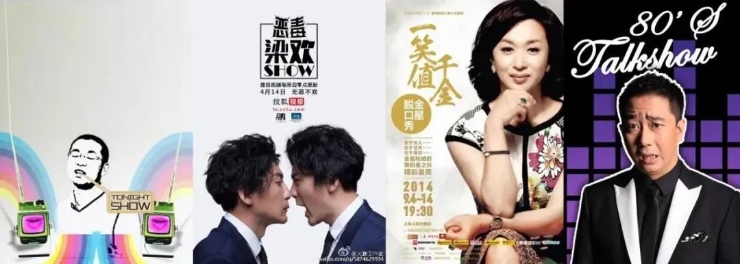 全国所有的卫视发展现状,卫视现状