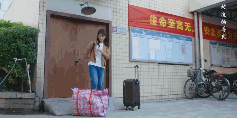 刘涛林峯甜蜜的任务,林峯刘涛爱而不得