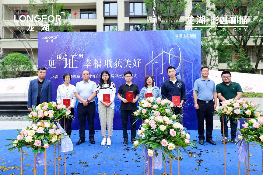 投资旺铺靠谱吗,投资首选价值洼地