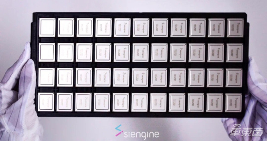 吉利实现造芯梦！对话芯擎科技CEO，揭秘国内首颗7nm汽车芯