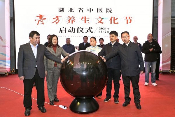 女人吃补气血的药上火是什么原因,吃中药膏方上火怎么办