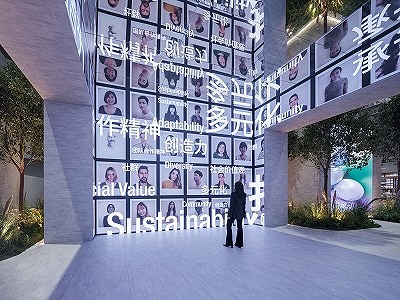 inditex集团中国代理公司,inditex集团有机棉