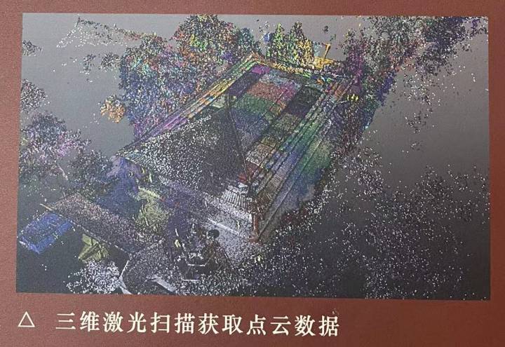 佛光寺梁思成视频,梁思成在佛光寺照片