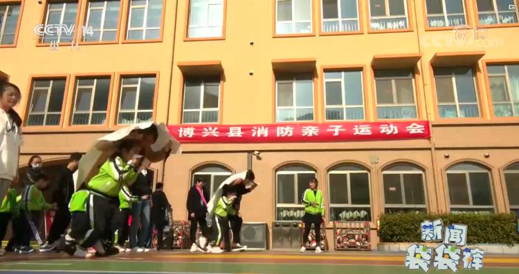 央视CCTV-14少儿频道播出支队《山东：沉浸式体验消防安全知识记心间》