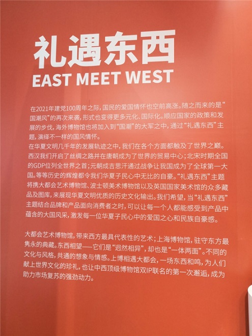 大江东︱永不落幕！搭上“进博号”快车，中国加速开放