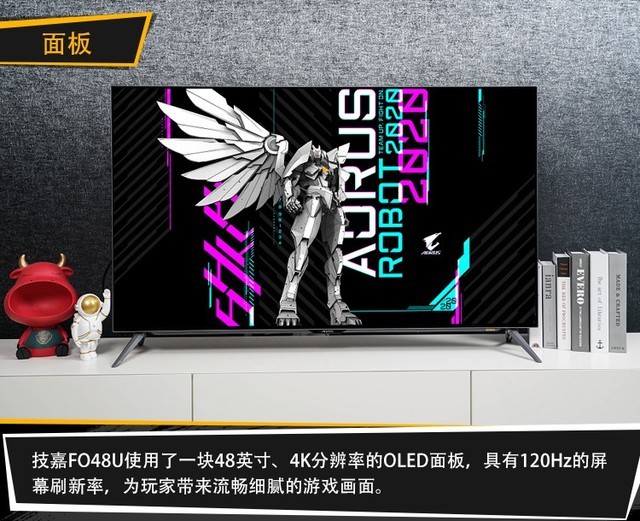 技嘉2k屏幕测评,技嘉32寸4k曲面