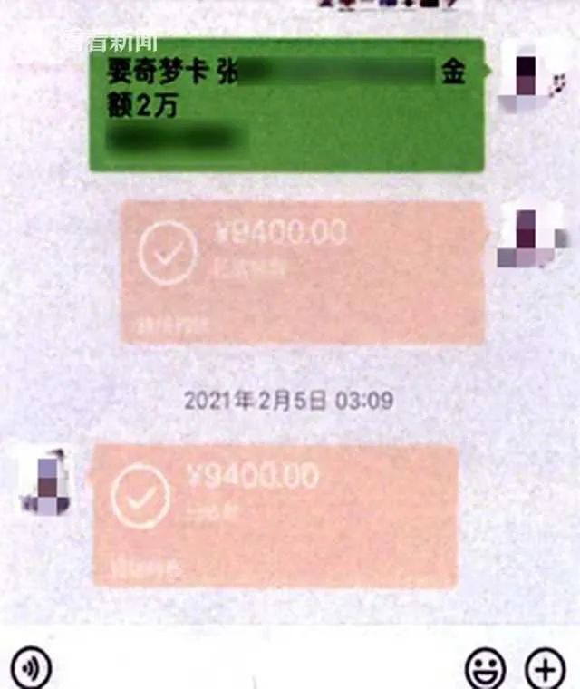 迪士尼门票半价购买,迪士尼低价门票骗局揭秘