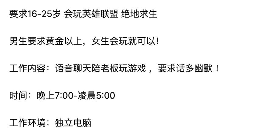 氪金是游戏玩家逃不掉的宿命吗,游戏氪金为什么会被针对