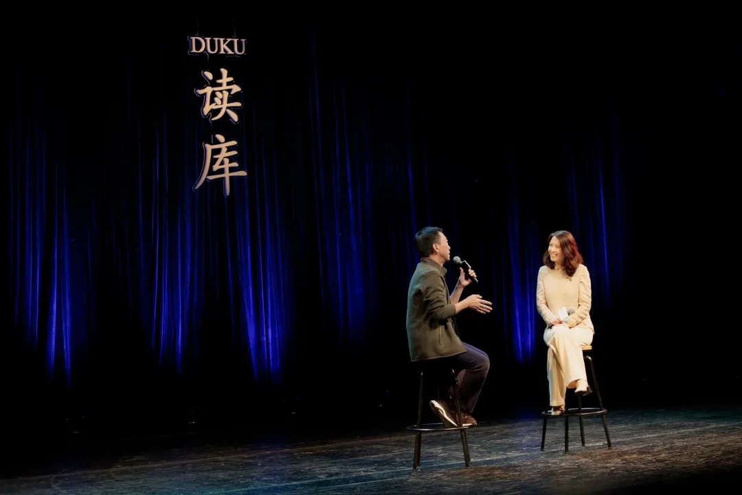 读库直播,读库直播完整版