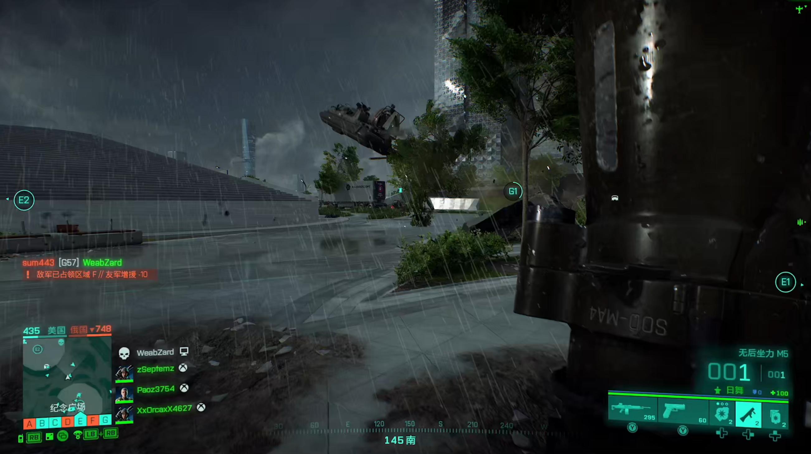 战地2042玩家评测,战地2042新手篇