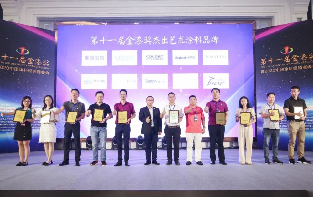 欧兰泥艺术生态壁材都江堰,欧兰泥艺术生态涂料