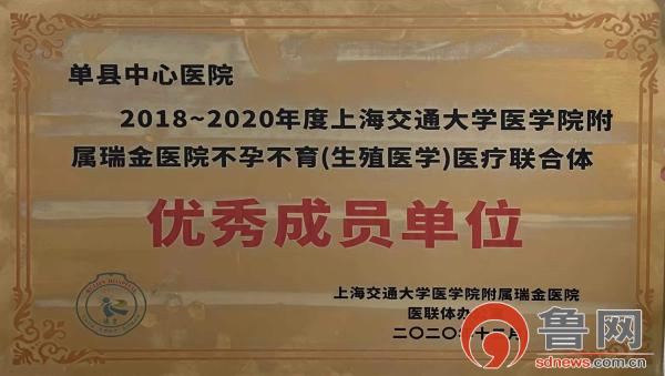 怀不上去医院要预约吗,怀不上去医院要做什么检查