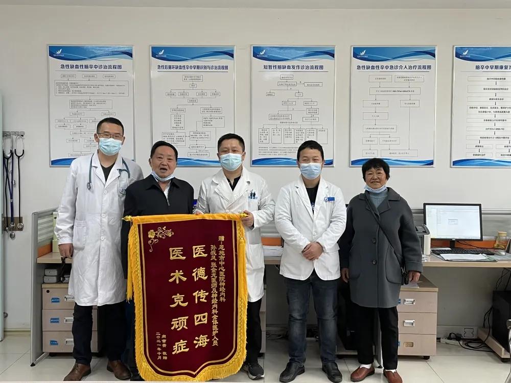 小小竞技支架,小小支撑架