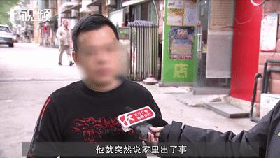 长沙男子600万买彩票,长沙一男子买彩票中奖