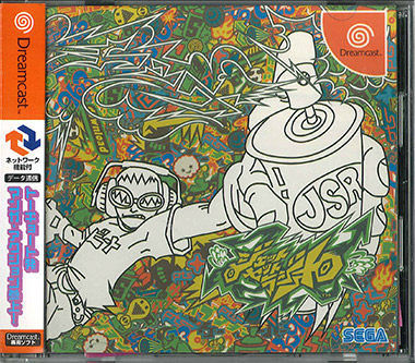 世嘉dreamcast游戏,世嘉dreamcast光驱版