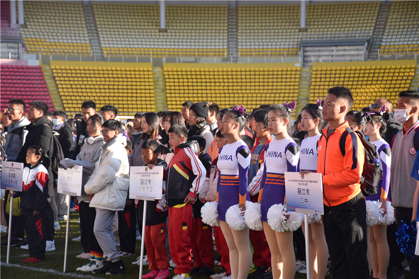 千人参赛！丽江这三个项目的四级联赛总决赛在体育发展中心开赛