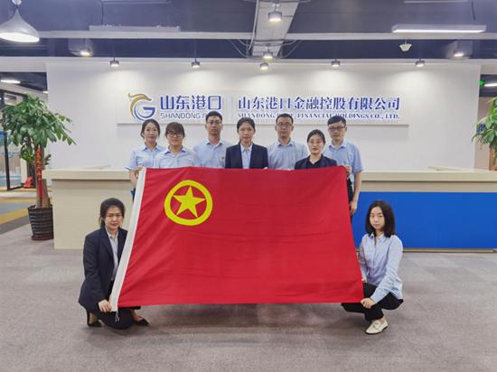 与时代共舞,山东小贷企业创新发展激活“一池春水”