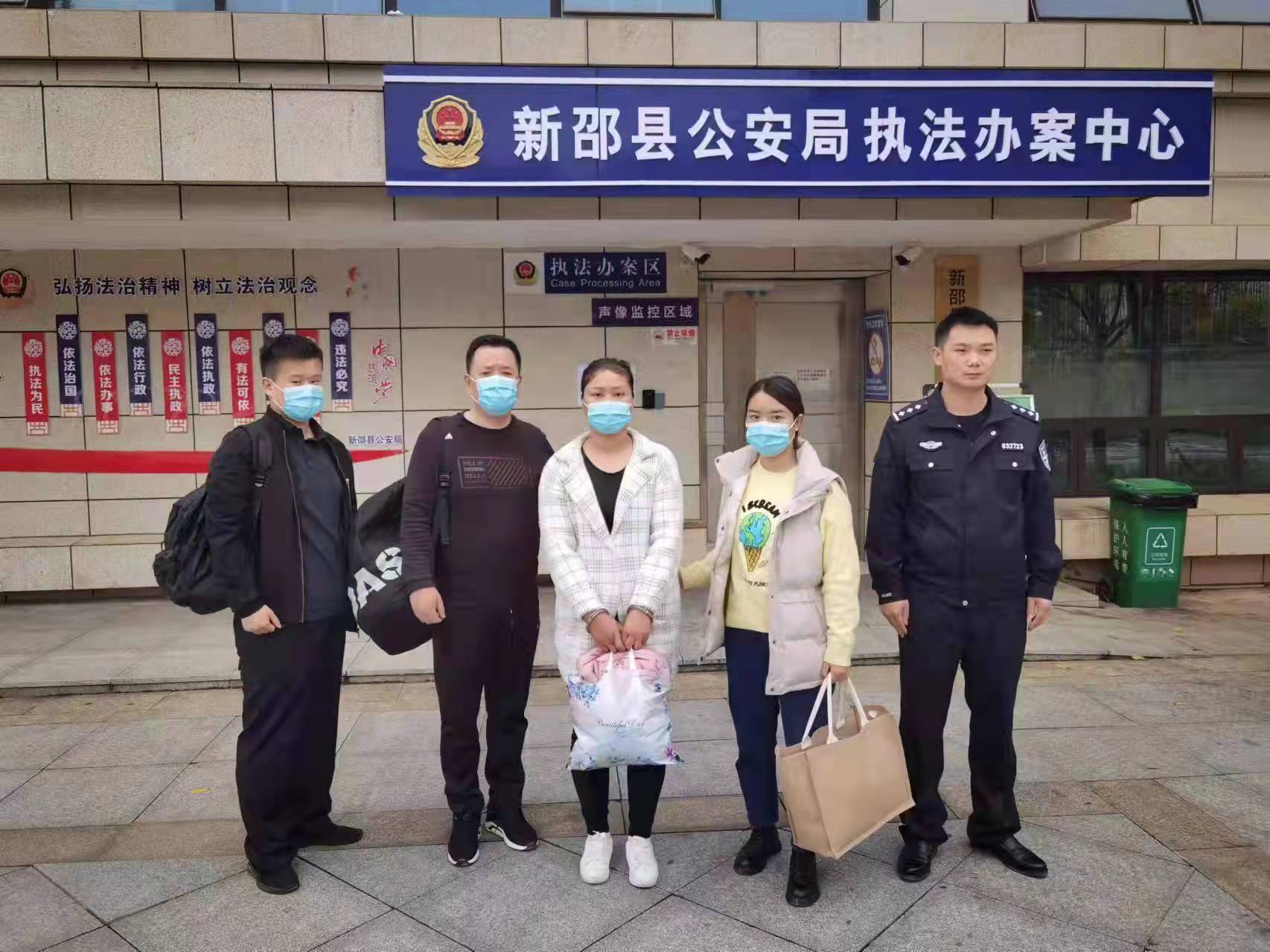 滕州公安局电信诈骗案,滕州抓获电信诈骗团伙