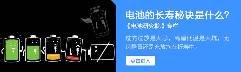 12v电瓶只剩5v了还能修复吗,12v电瓶只剩48v了还能修复吗
