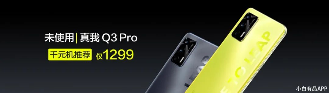 最近安卓机好评榜排名,好评榜手机品牌