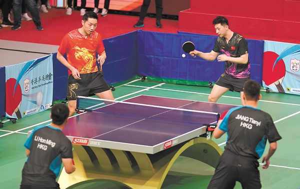 画里有话艺术字,让奥运精神光耀香江