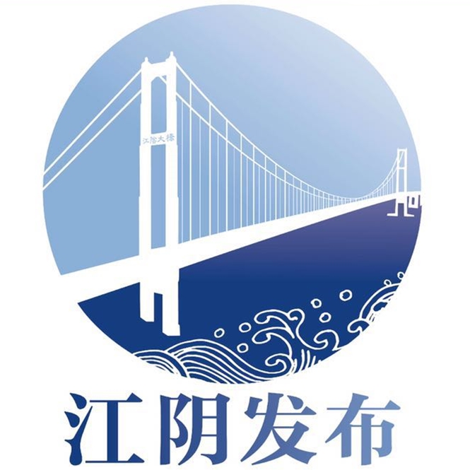 请遵守防控工作措施二十条,遵守防疫要求最新