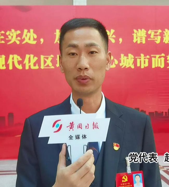 榛勫唸甯傚厷浠ｈ〃鍚嶅崟,榛勫唸甯傚厷浠ｈ〃